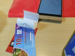 -拿渡麻辣香锅(龙旗购物中心店)