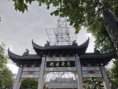 -灵顺寺