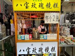 -西安市第七十中学