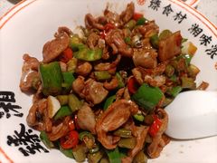 -臻湘·精致湖南菜·零预制