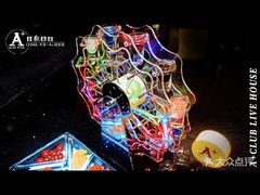 -ACE CLUB(大连民主广场店)