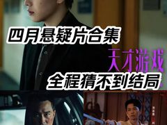 -万达影城(惠济万达广场IMAX店)