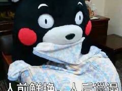 -鱼非鱼(徐家汇店)