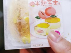 -味多美(江安路店)