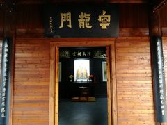 -陈武帝故宫