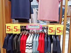 -新世界百货(顺义店)