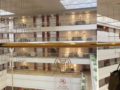 -天津燕园国际大酒店