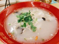 -衡哥肉铺