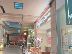 -DQ·蛋糕·冰淇淋(三亚青春颂店)