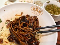 -老淮城·长鱼面(河下古镇店)
