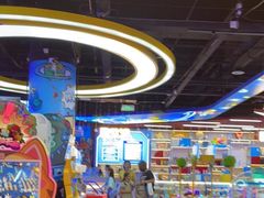 -真快活Coohoo Max(武汉绿地新田360店)