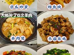 -珀丽酒店-协奏坊餐厅