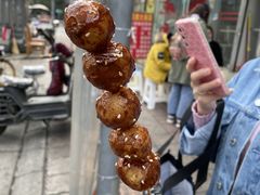 -邓记新一代糖油果子(四川煤管局供销公司职工宿舍店)