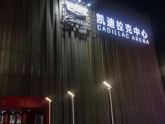 -华熙生物·润百颜ECM中心