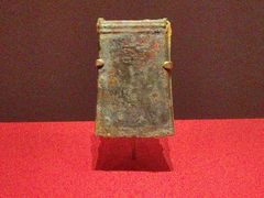 -北京大葆台遗址博物馆