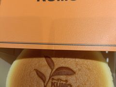 -KUMO KUMO甜品·冰淇淋(深圳壹方城店)