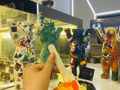 -JW德国冻酸奶Frozen Yogurt(龙湖成都滨江天街店)