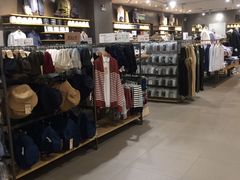 -MUJI无印良品(茂业天地店)