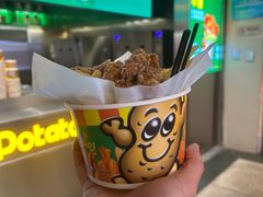 -Potato Corner(广州天河城店)