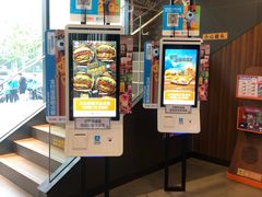 -汉堡王(北京通州领展店)
