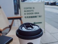 -Fulu Coffee福禄(花园城店)