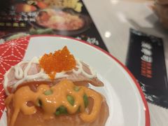-濱寿司(高新伊藤店)