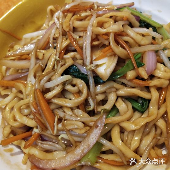 郑记全牛面(九州店)