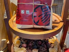 -陈学正酸梅汤(大学习巷店)