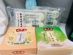 -盒马鲜生(双清路店)