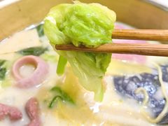 -阿上阿上麻辣香锅&麻辣烫(朝阳蓝色港湾店)