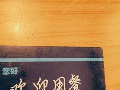 -亚龙湾希尔顿自助餐厅·海鲜·烧烤·沙滩BBQ·现场乐队
