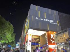 -万达广场(长沙开福店)