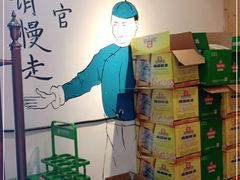 -嗣林·爷爷的私房菜(湾里店)
