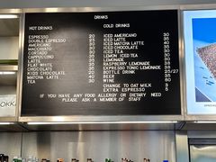 -ARKET CAFÉ(三里屯太古里店)