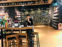 -Olé精品超市(苏州中心店)
