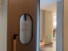 -守田肩颈·推拿SPA(颐豪旗舰店)