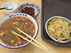 -清真马杰山牛肉汤馆