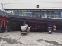 -面春山·传统老卤面(天隆寺店)
