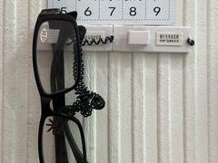 -招商银行(上海虹口体育场支行)