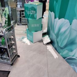 -杭州医巢医疗美容