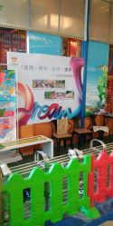 -寻石问宝研学亲子乐园(朝阳公园店)