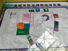 -诸城市恐龙博物馆