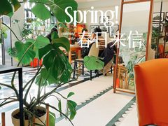 -一尺花园(安和花园店)