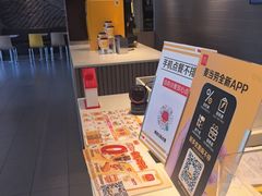 -麦当劳(余姚北站店)
