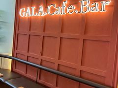 -ZAZA.CAFE.BAR