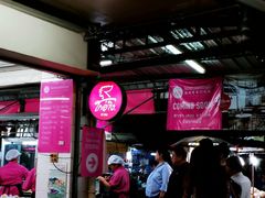-红大哥水门鸡饭(總店)