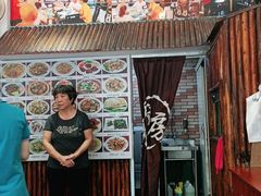 门面-古早人小吃店(黄河北路店)