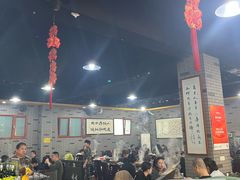 -鑫龙火锅城(环山路店)