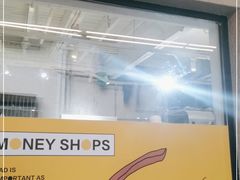 -Money Shops(愚园路店)