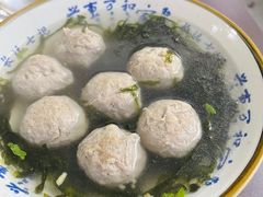 牛肉丸汤-长远七记
